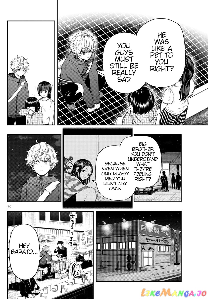Last Karte – Houjuuigakusha Touma Kenshou No Kioku chapter 2 - page 30