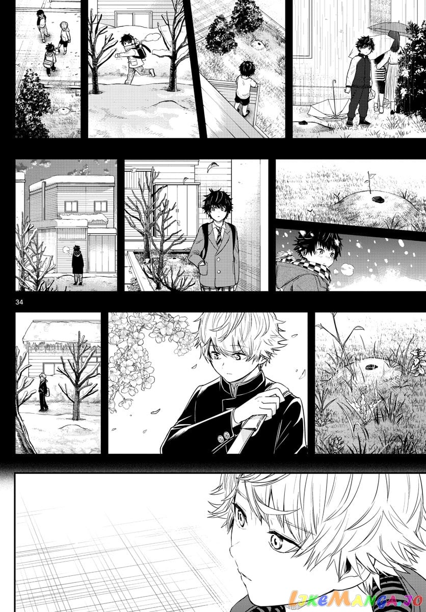 Last Karte – Houjuuigakusha Touma Kenshou No Kioku chapter 2 - page 34