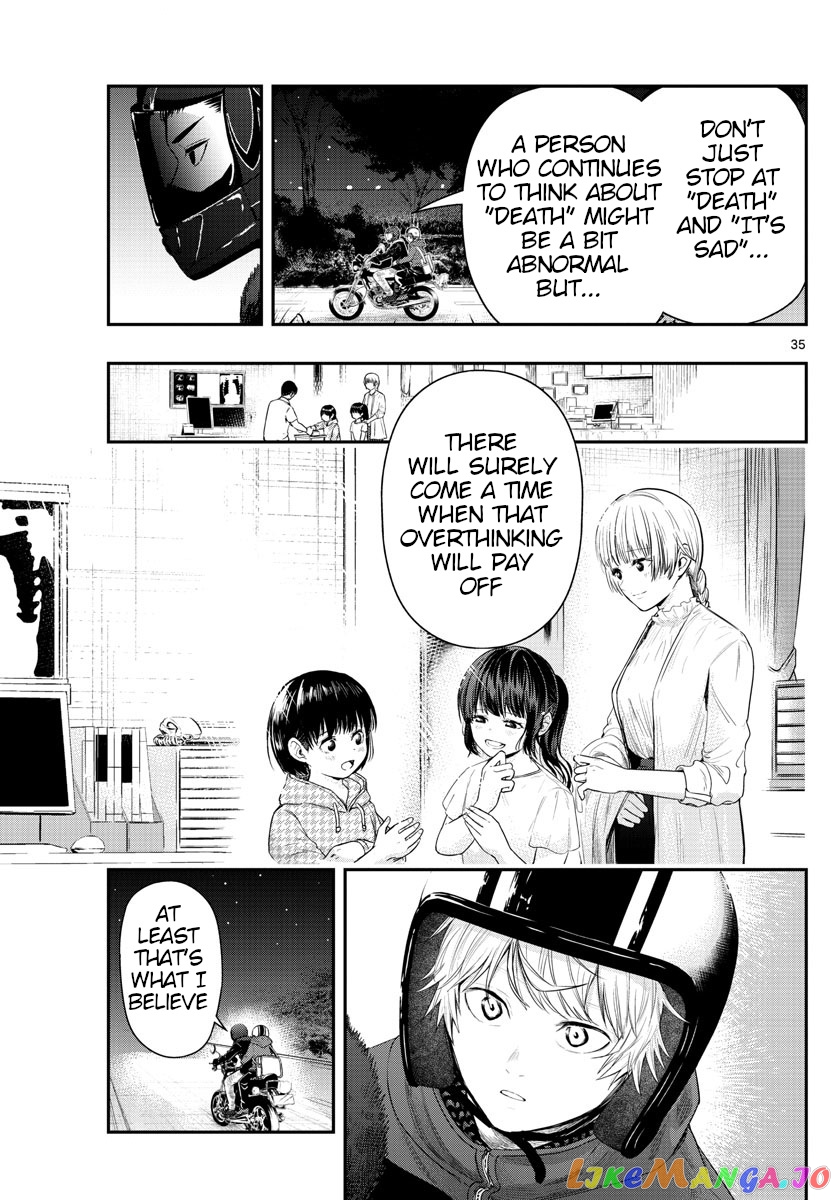 Last Karte – Houjuuigakusha Touma Kenshou No Kioku chapter 2 - page 35