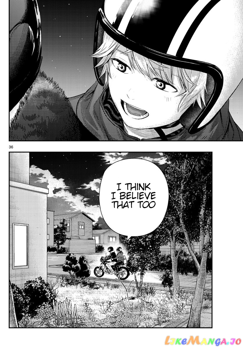 Last Karte – Houjuuigakusha Touma Kenshou No Kioku chapter 2 - page 36