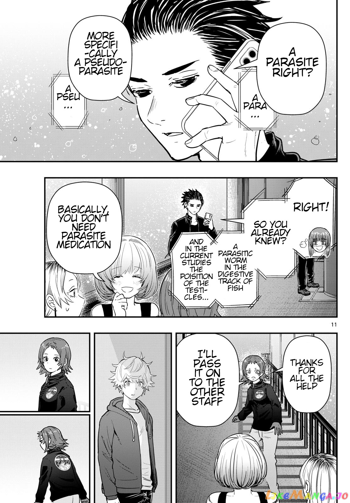 Last Karte – Houjuuigakusha Touma Kenshou No Kioku chapter 63 - page 11