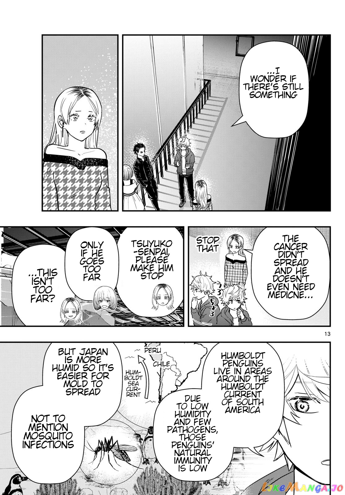 Last Karte – Houjuuigakusha Touma Kenshou No Kioku chapter 63 - page 13