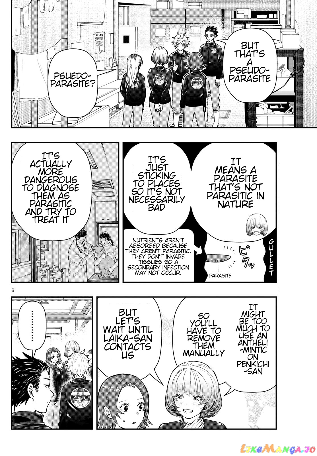 Last Karte – Houjuuigakusha Touma Kenshou No Kioku chapter 63 - page 6