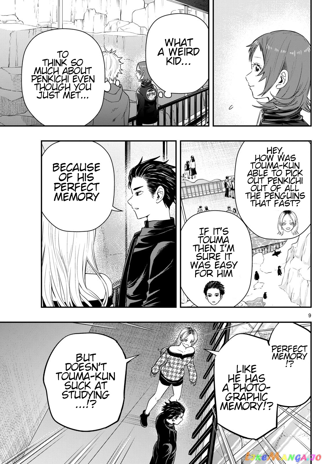 Last Karte – Houjuuigakusha Touma Kenshou No Kioku chapter 63 - page 9