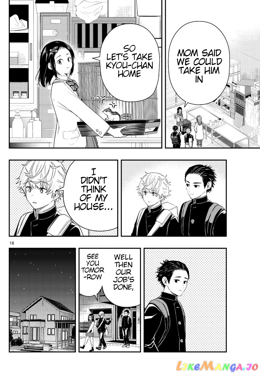 Last Karte – Houjuuigakusha Touma Kenshou No Kioku chapter 3 - page 16