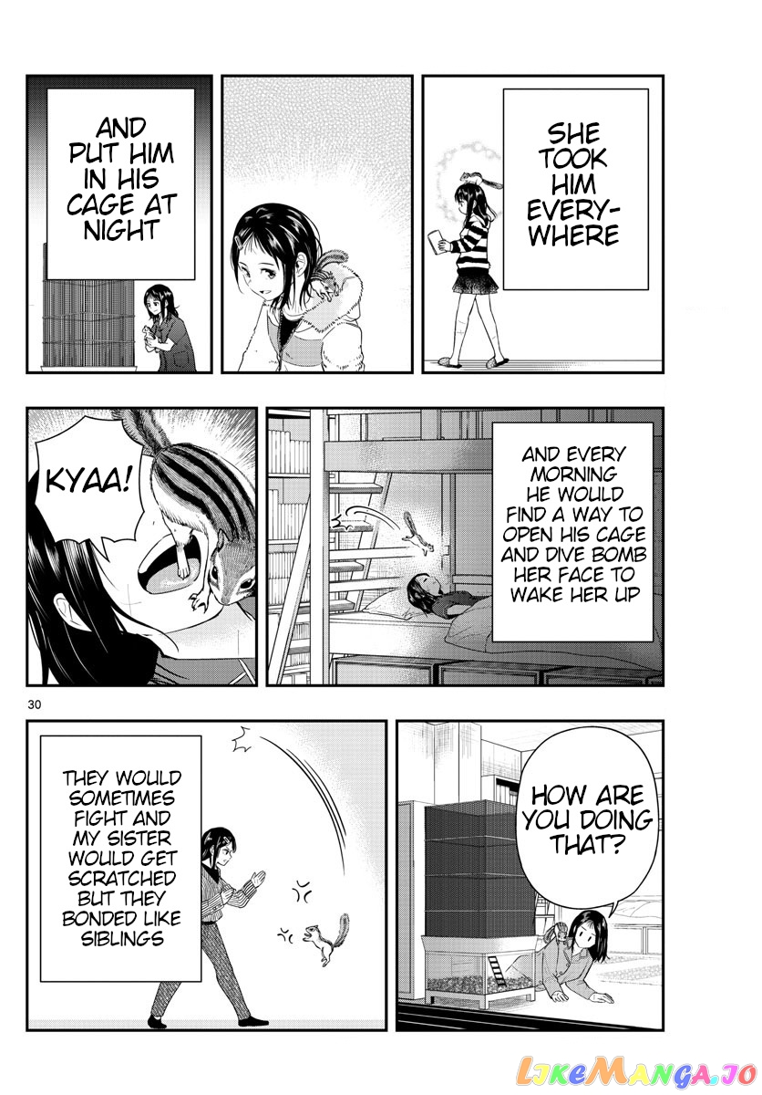 Last Karte – Houjuuigakusha Touma Kenshou No Kioku chapter 3 - page 30
