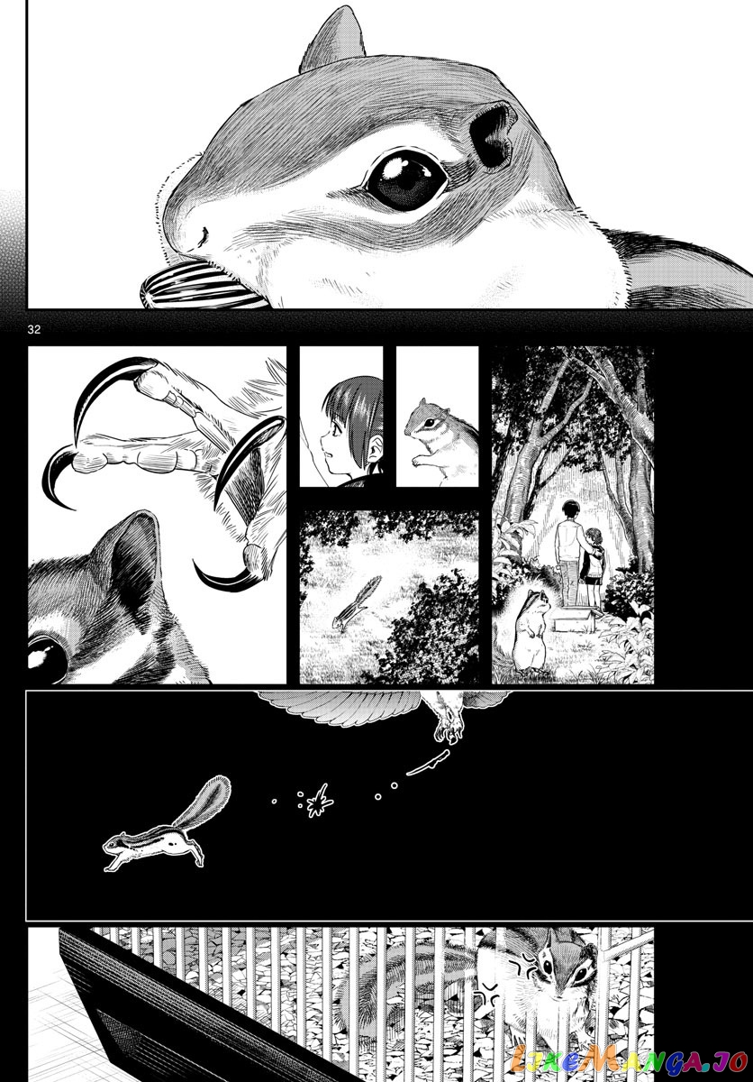 Last Karte – Houjuuigakusha Touma Kenshou No Kioku chapter 3 - page 32