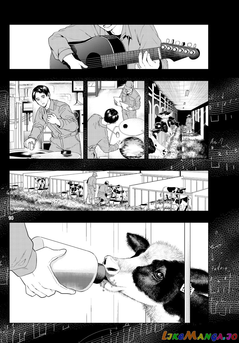 Last Karte – Houjuuigakusha Touma Kenshou No Kioku chapter 36 - page 13