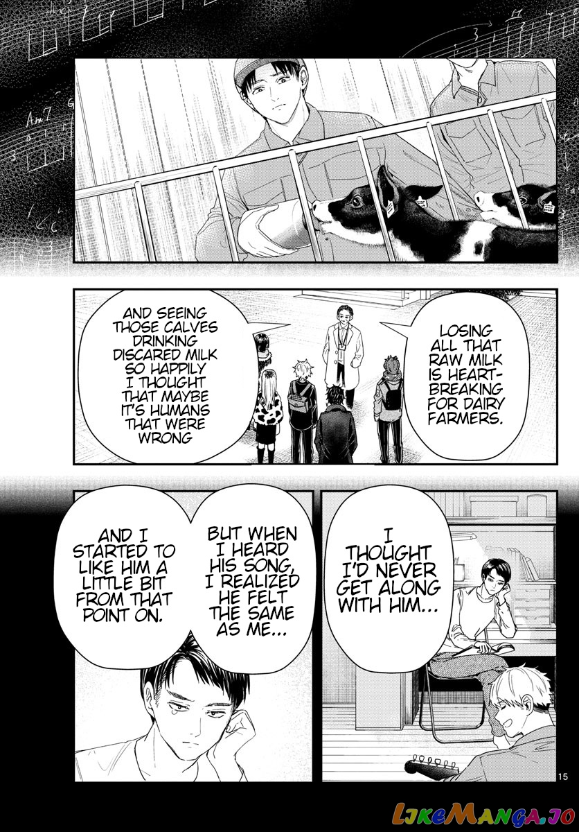 Last Karte – Houjuuigakusha Touma Kenshou No Kioku chapter 36 - page 14
