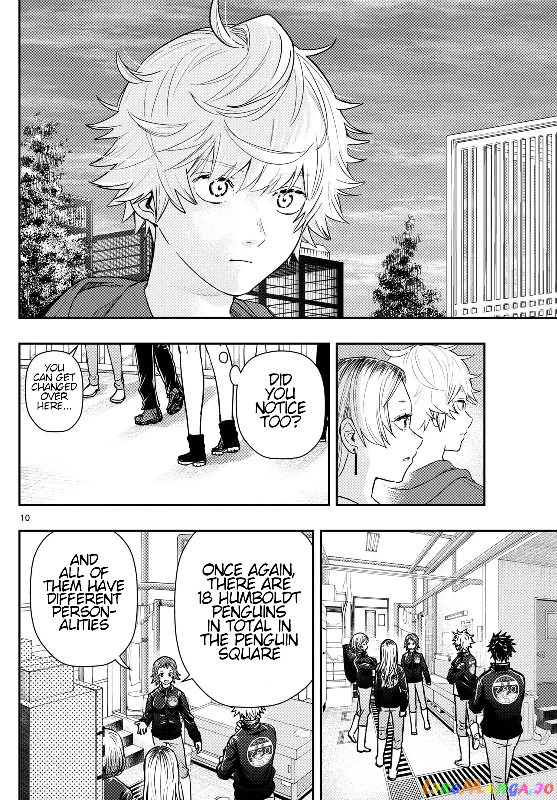 Last Karte – Houjuuigakusha Touma Kenshou No Kioku chapter 64 - page 10