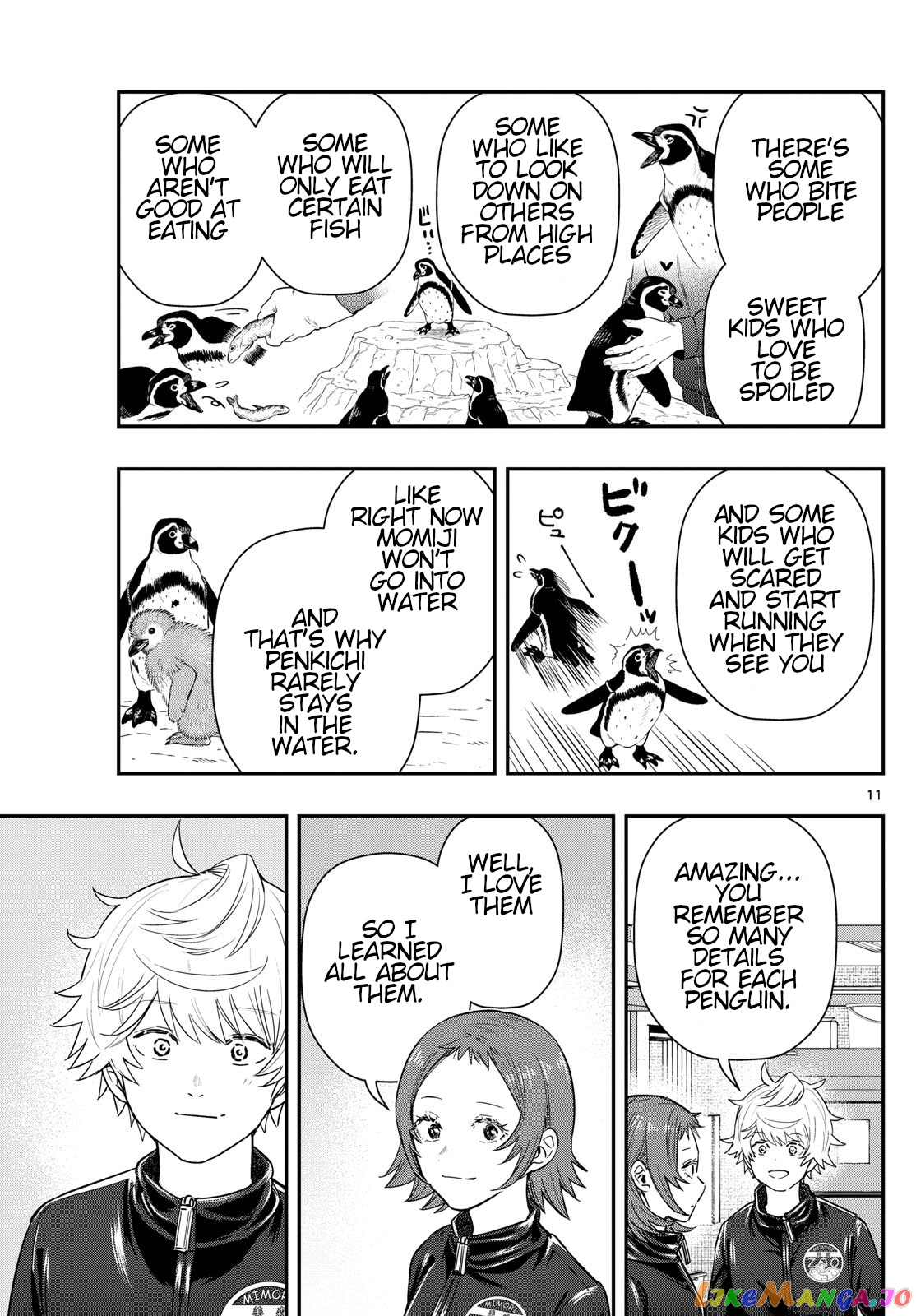 Last Karte – Houjuuigakusha Touma Kenshou No Kioku chapter 64 - page 11