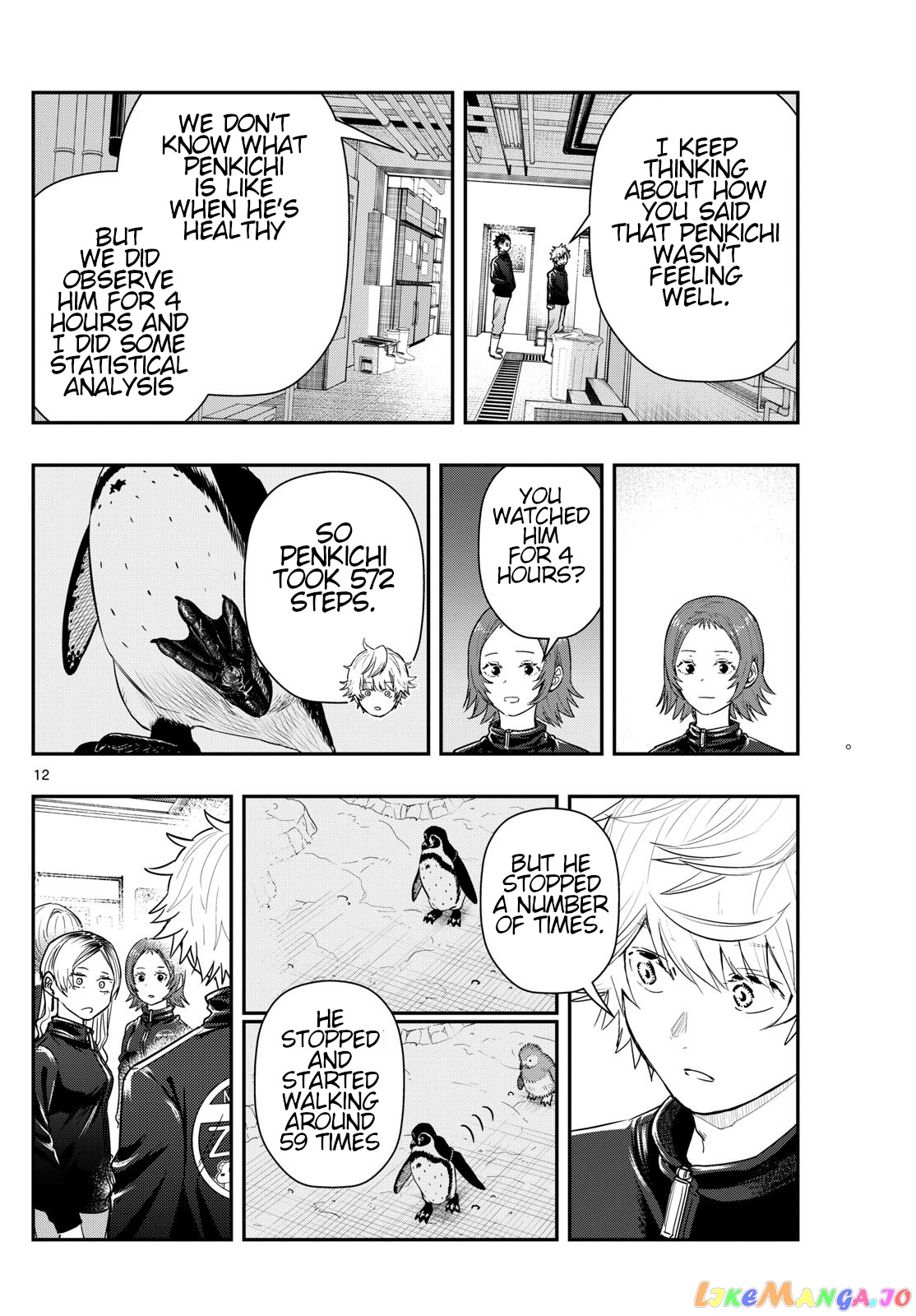 Last Karte – Houjuuigakusha Touma Kenshou No Kioku chapter 64 - page 12