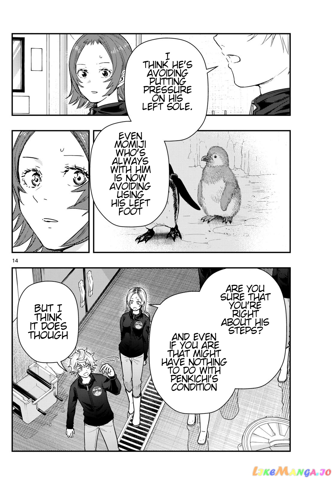 Last Karte – Houjuuigakusha Touma Kenshou No Kioku chapter 64 - page 14