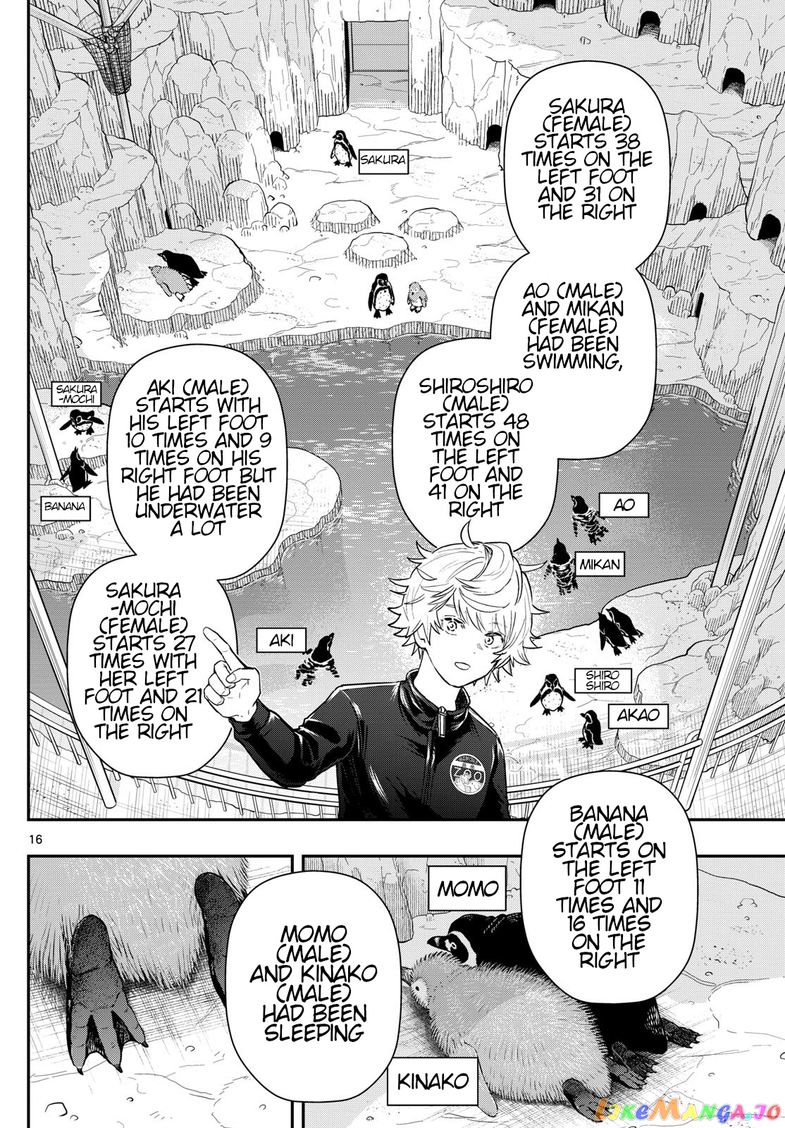 Last Karte – Houjuuigakusha Touma Kenshou No Kioku chapter 64 - page 16