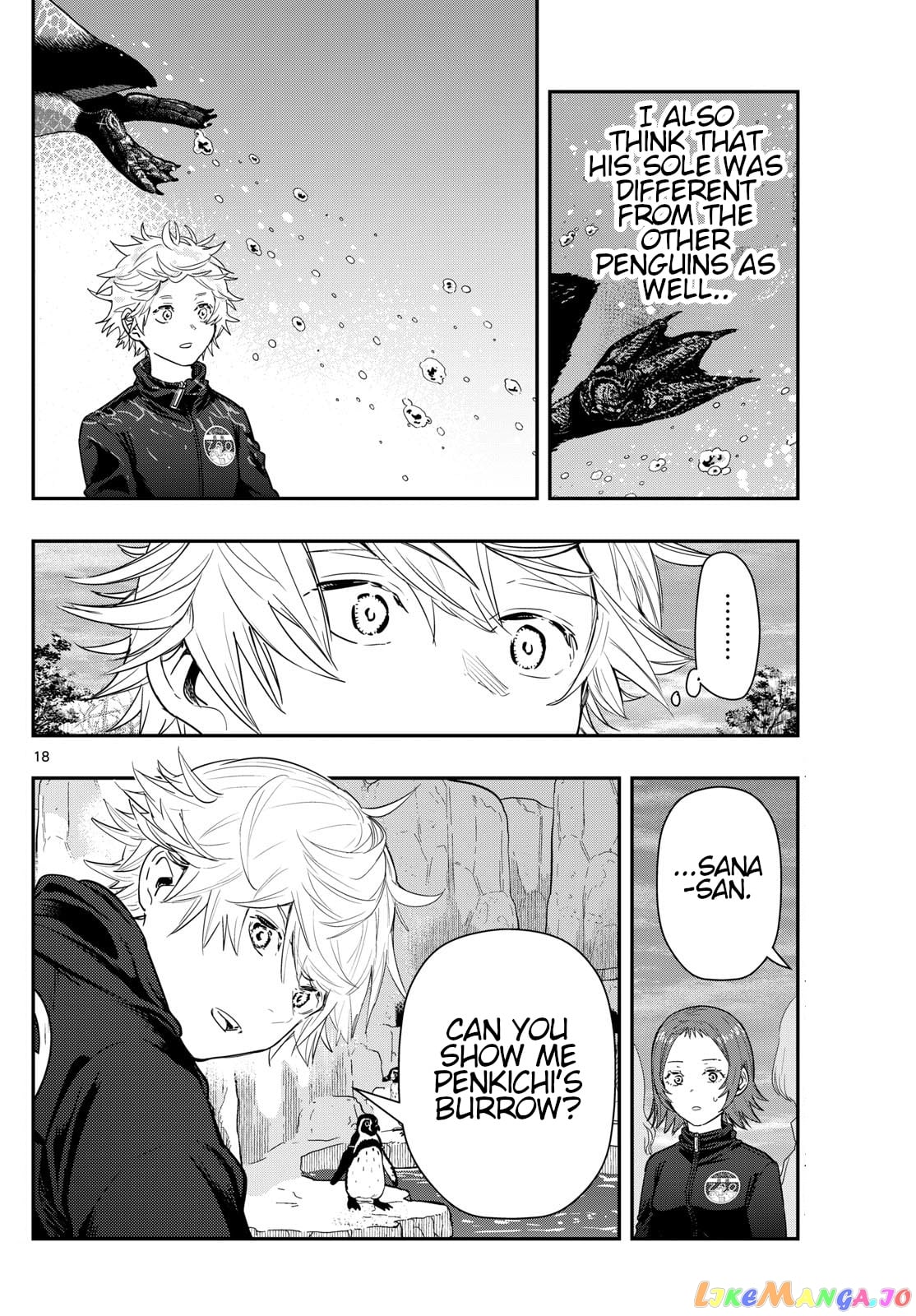 Last Karte – Houjuuigakusha Touma Kenshou No Kioku chapter 64 - page 18