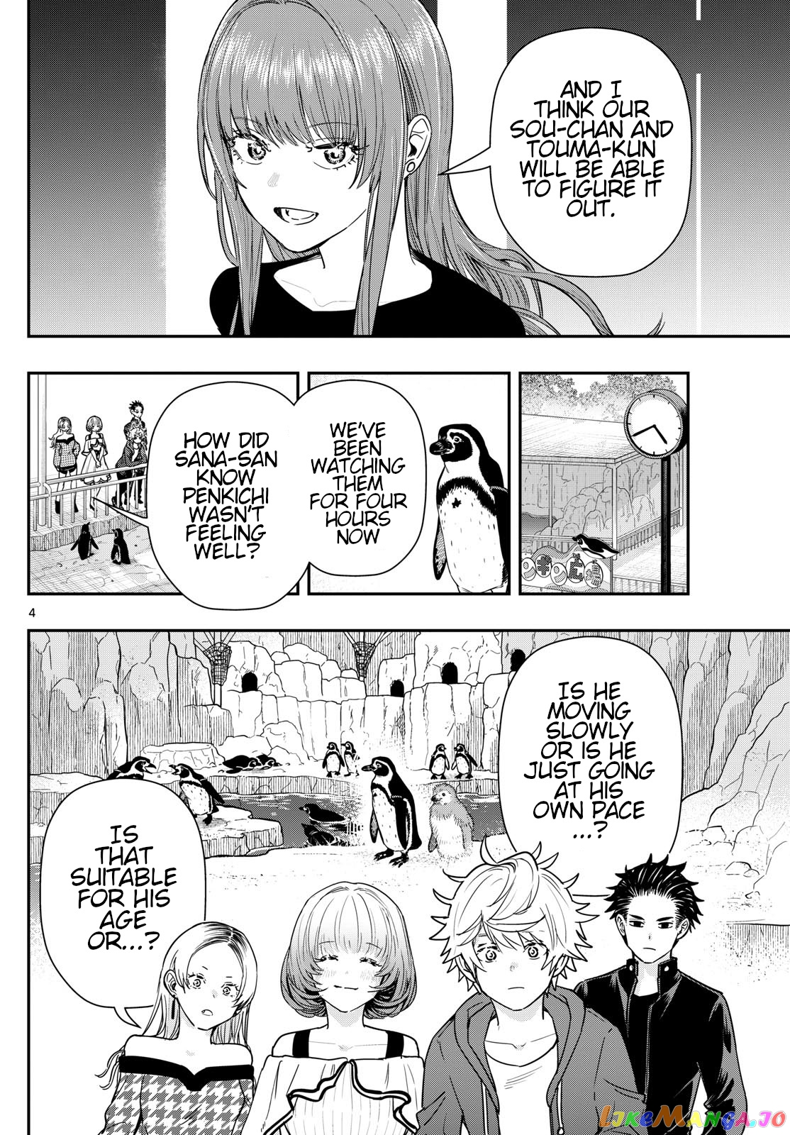 Last Karte – Houjuuigakusha Touma Kenshou No Kioku chapter 64 - page 4