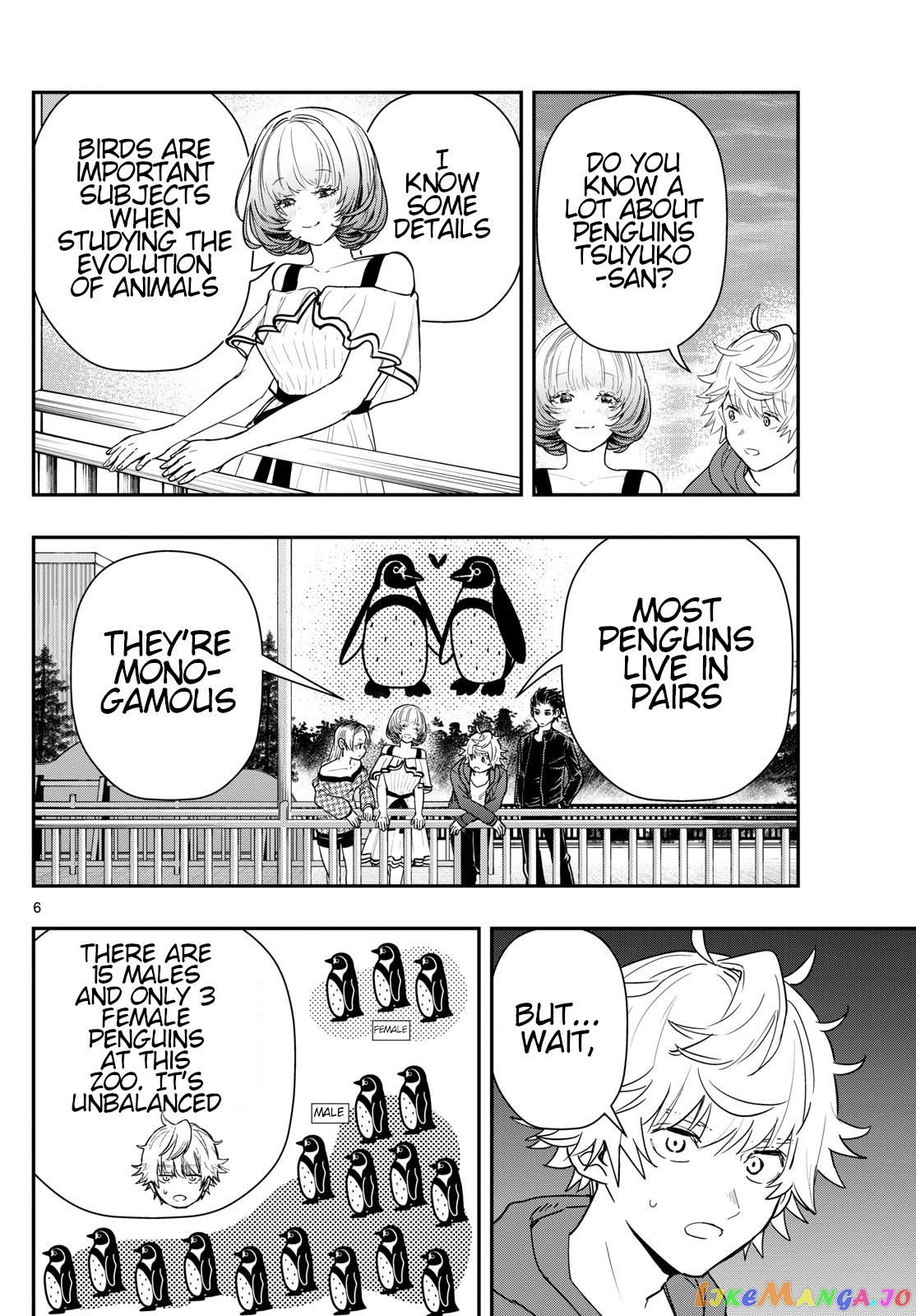 Last Karte – Houjuuigakusha Touma Kenshou No Kioku chapter 64 - page 6