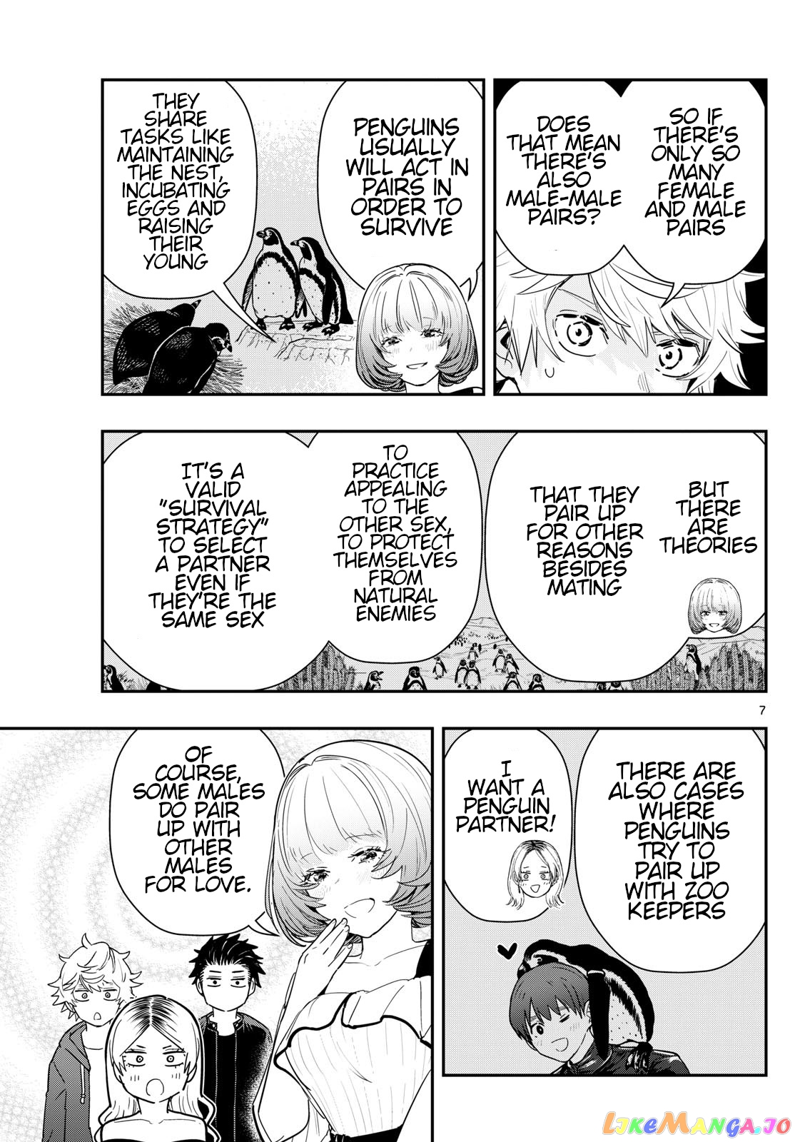 Last Karte – Houjuuigakusha Touma Kenshou No Kioku chapter 64 - page 7