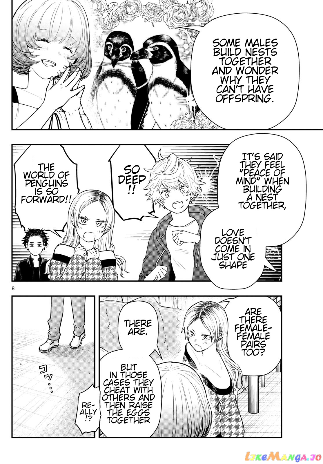 Last Karte – Houjuuigakusha Touma Kenshou No Kioku chapter 64 - page 8