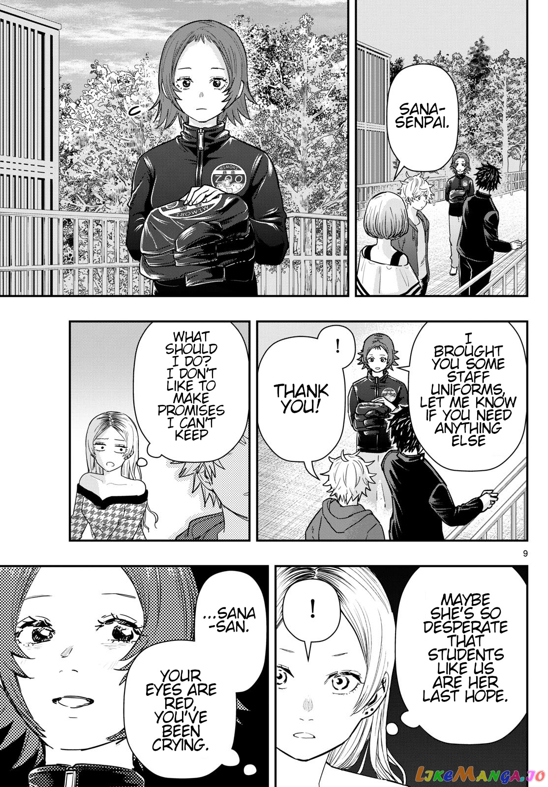 Last Karte – Houjuuigakusha Touma Kenshou No Kioku chapter 64 - page 9