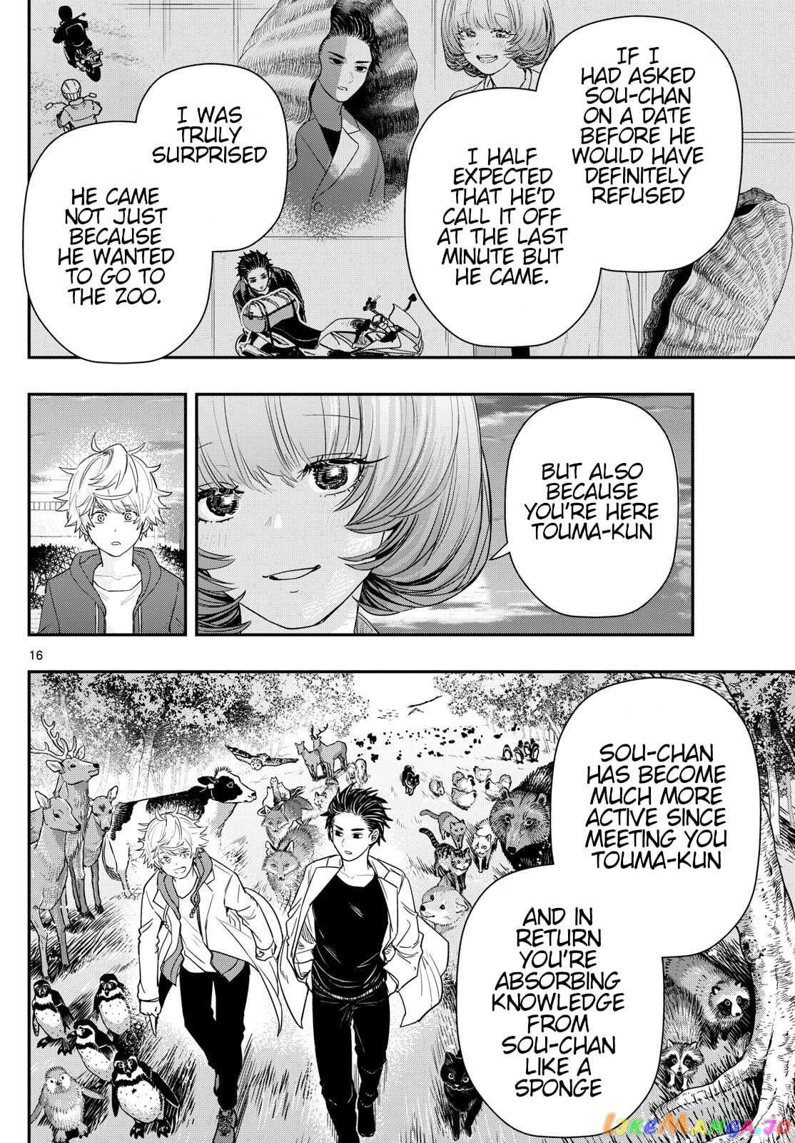 Last Karte – Houjuuigakusha Touma Kenshou No Kioku chapter 65 - page 16