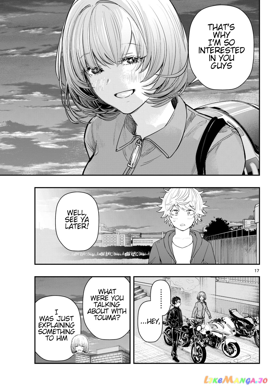 Last Karte – Houjuuigakusha Touma Kenshou No Kioku chapter 65 - page 17