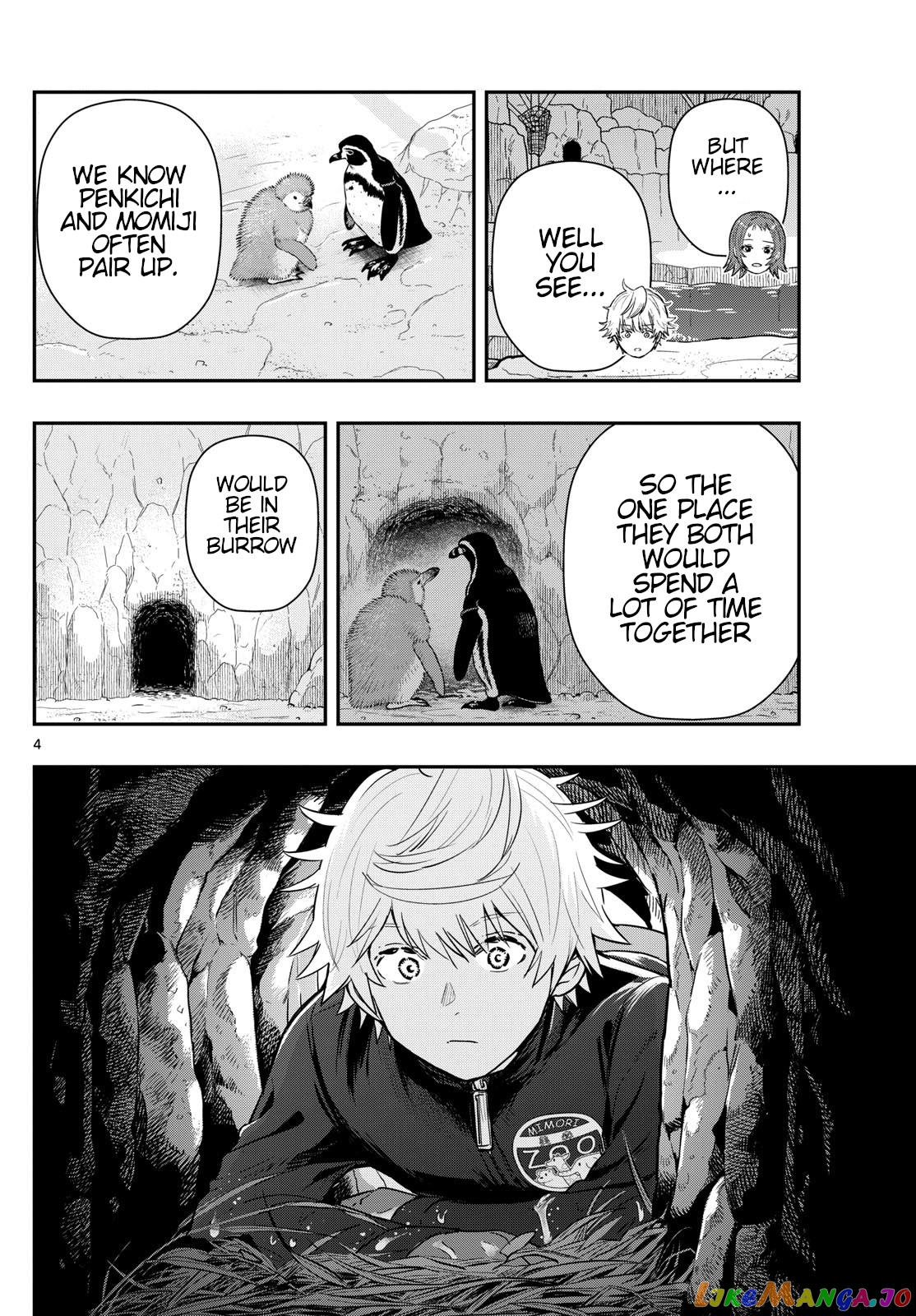 Last Karte – Houjuuigakusha Touma Kenshou No Kioku chapter 65 - page 4