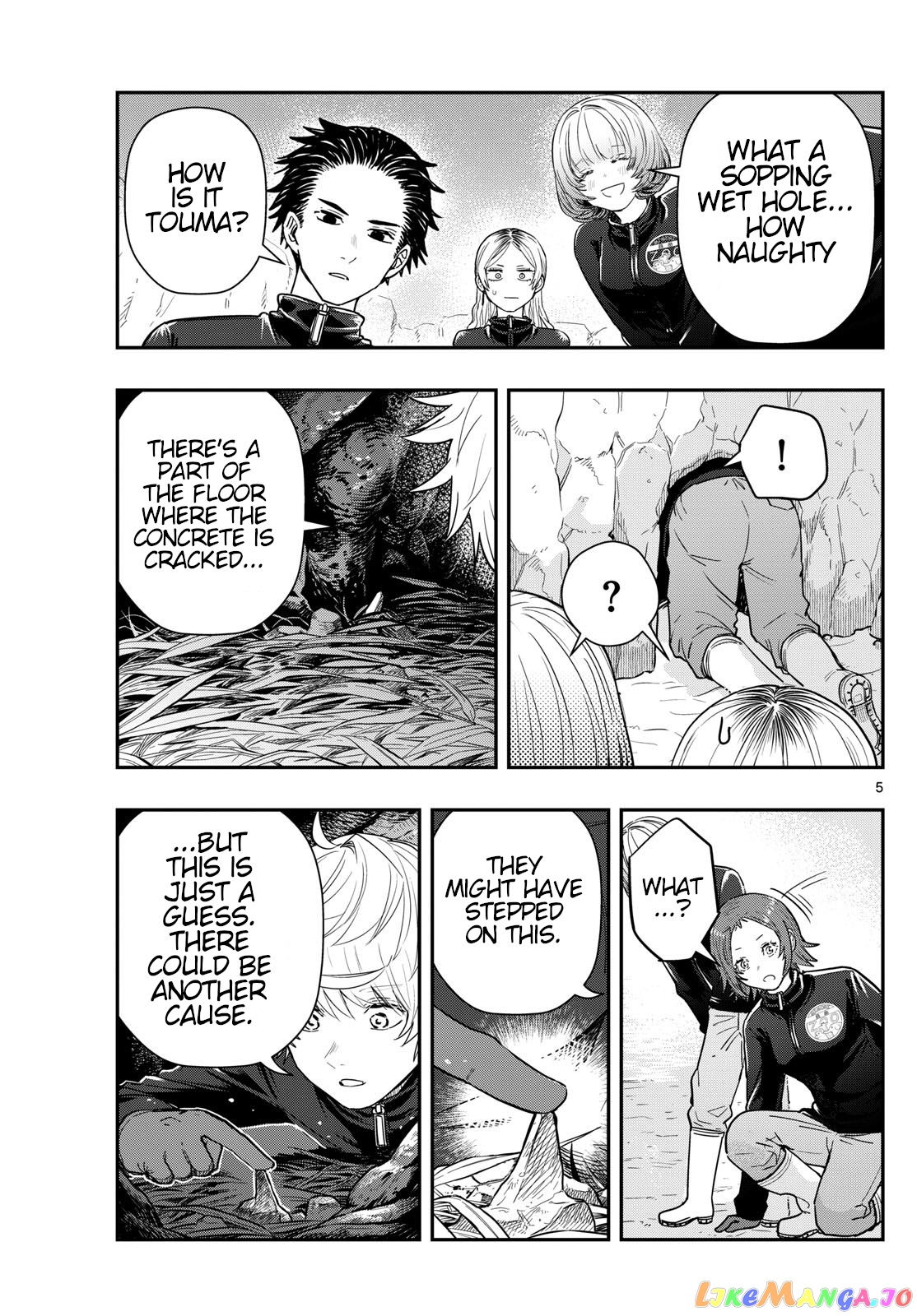 Last Karte – Houjuuigakusha Touma Kenshou No Kioku chapter 65 - page 5