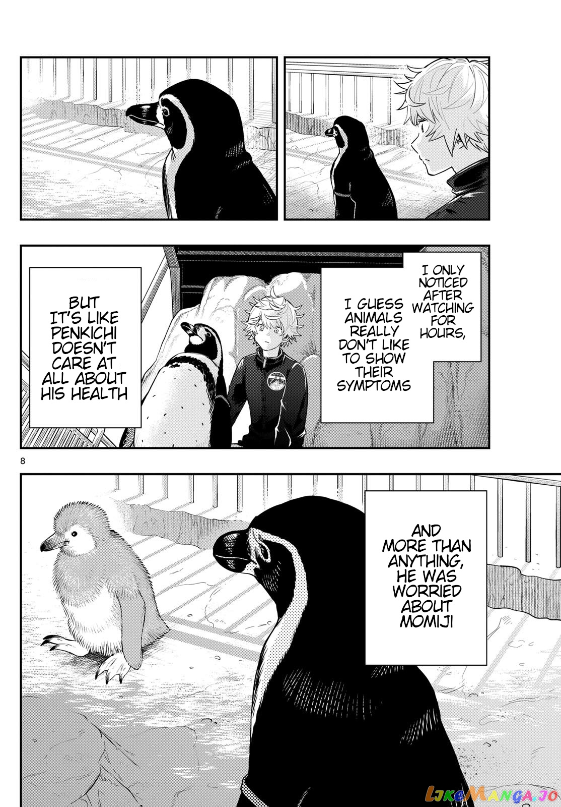 Last Karte – Houjuuigakusha Touma Kenshou No Kioku chapter 65 - page 8