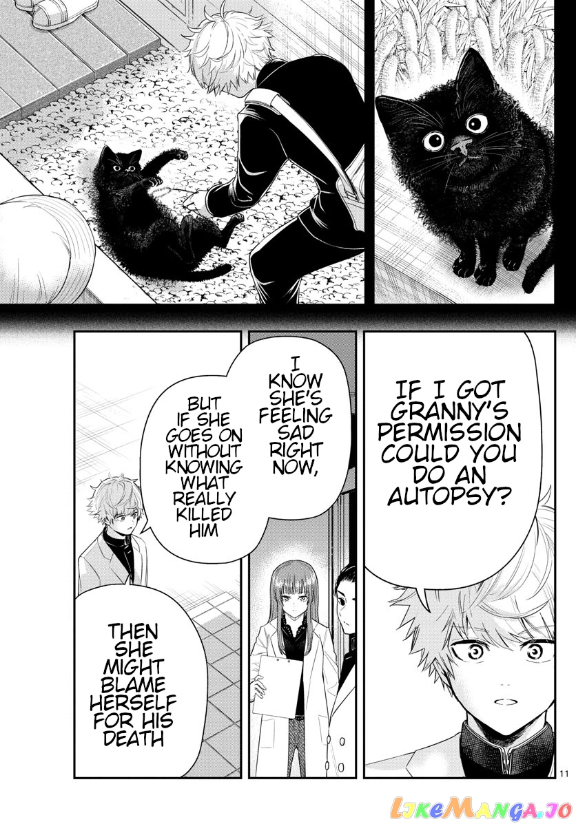 Last Karte – Houjuuigakusha Touma Kenshou No Kioku chapter 5 - page 11