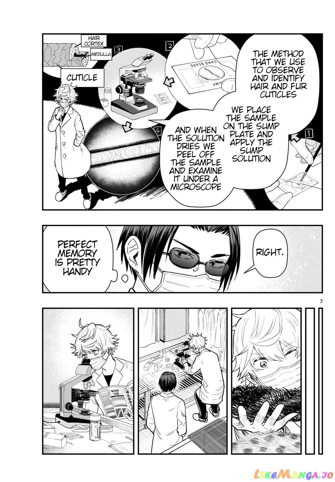 Last Karte – Houjuuigakusha Touma Kenshou No Kioku chapter 66 - page 7