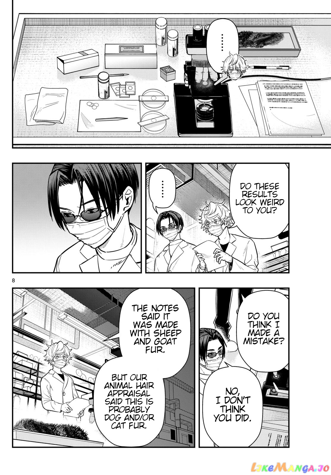 Last Karte – Houjuuigakusha Touma Kenshou No Kioku chapter 66 - page 8