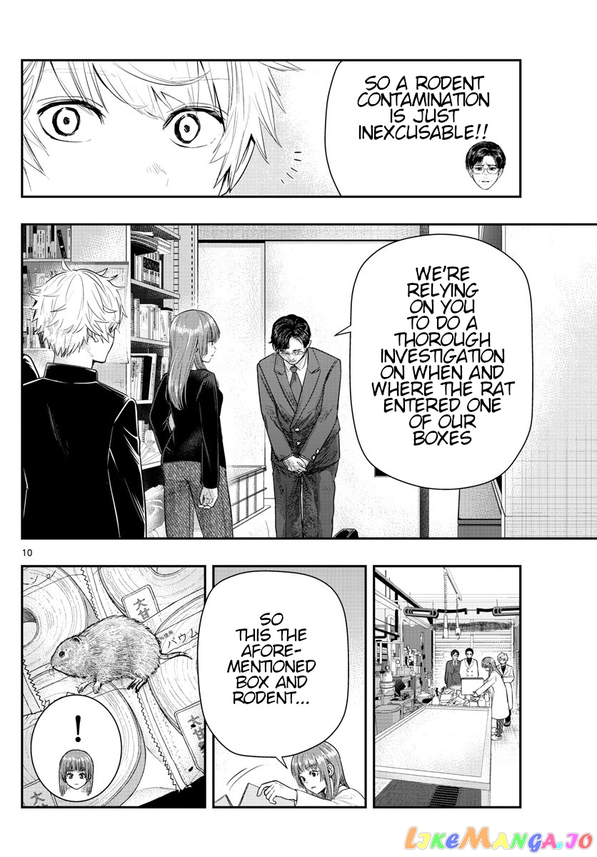 Last Karte – Houjuuigakusha Touma Kenshou No Kioku chapter 6 - page 10