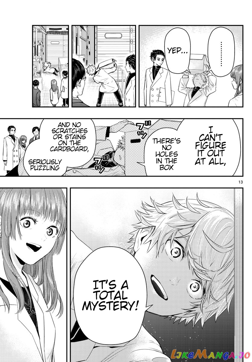 Last Karte – Houjuuigakusha Touma Kenshou No Kioku chapter 6 - page 13