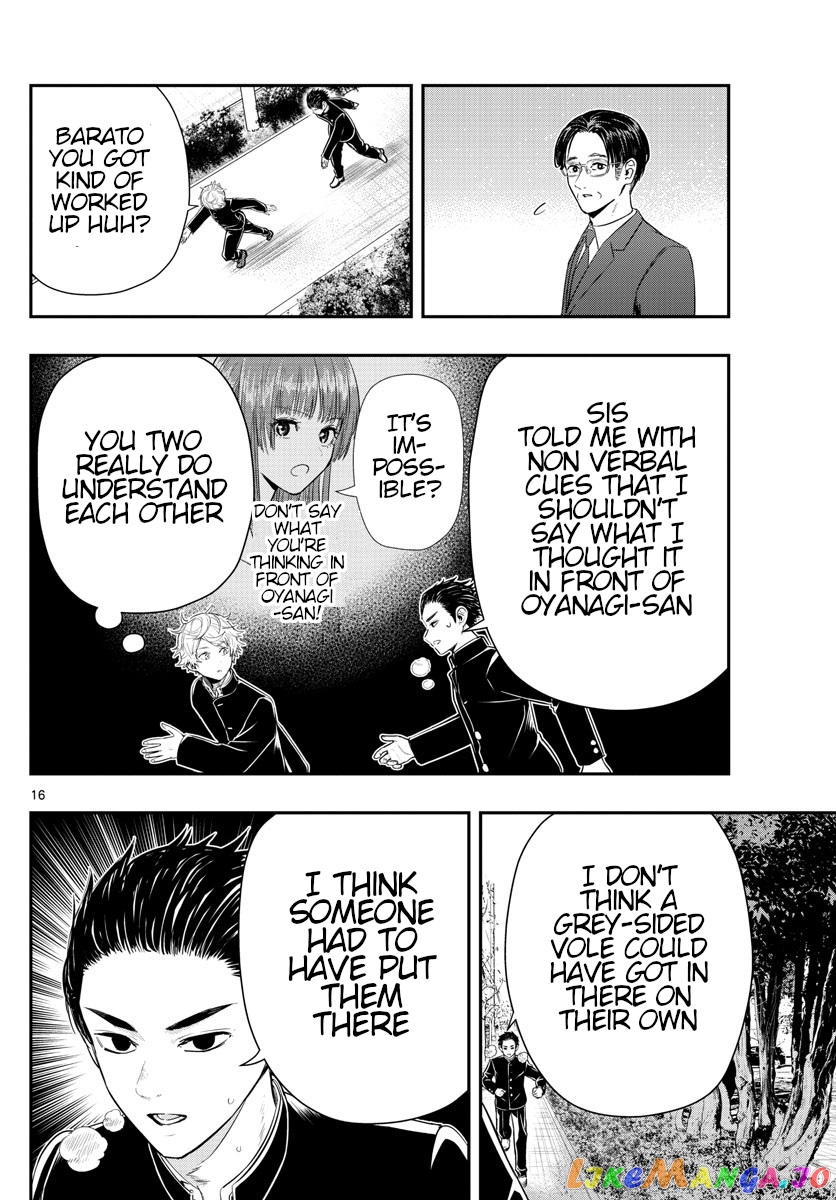 Last Karte – Houjuuigakusha Touma Kenshou No Kioku chapter 6 - page 16