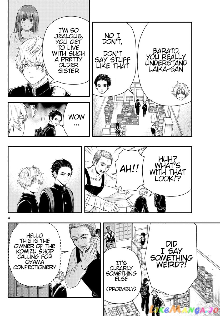 Last Karte – Houjuuigakusha Touma Kenshou No Kioku chapter 6 - page 4