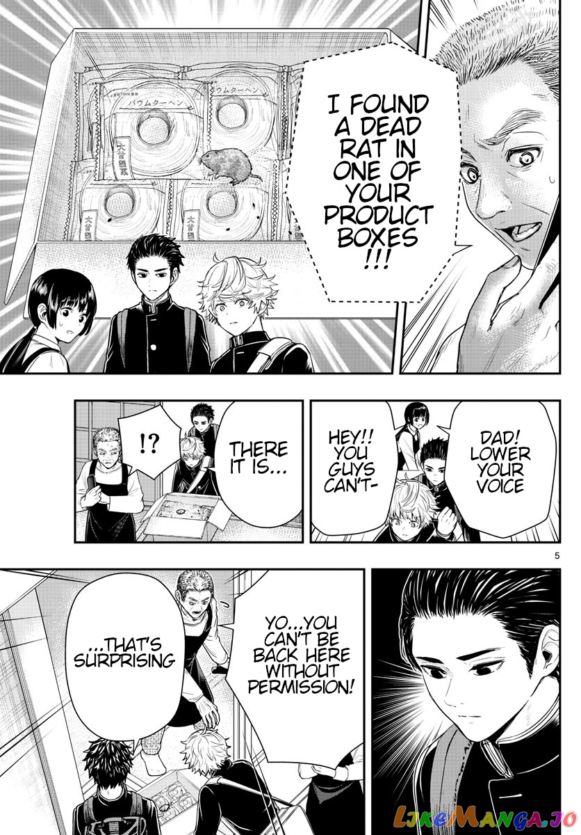 Last Karte – Houjuuigakusha Touma Kenshou No Kioku chapter 6 - page 5