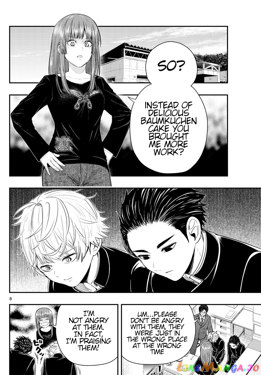Last Karte – Houjuuigakusha Touma Kenshou No Kioku chapter 6 - page 8