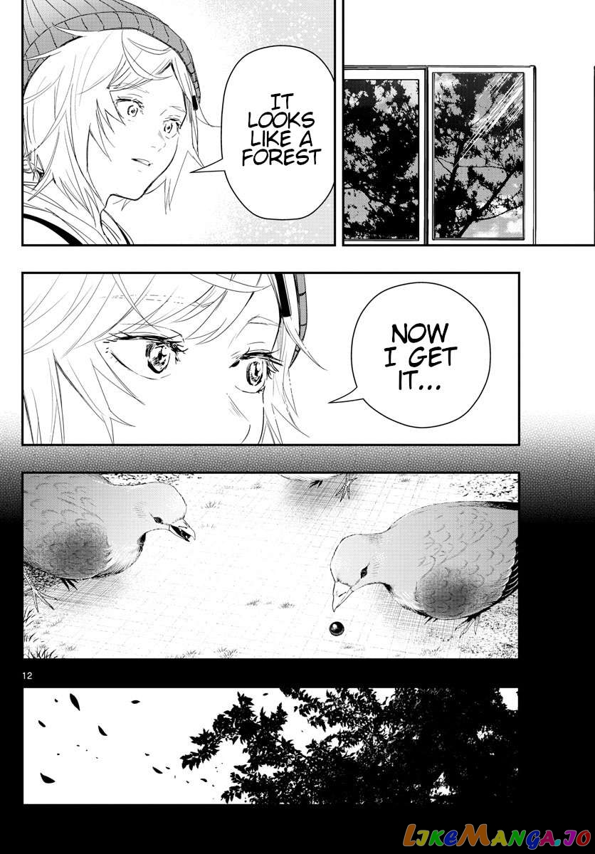 Last Karte – Houjuuigakusha Touma Kenshou No Kioku Chapter 39 - page 12