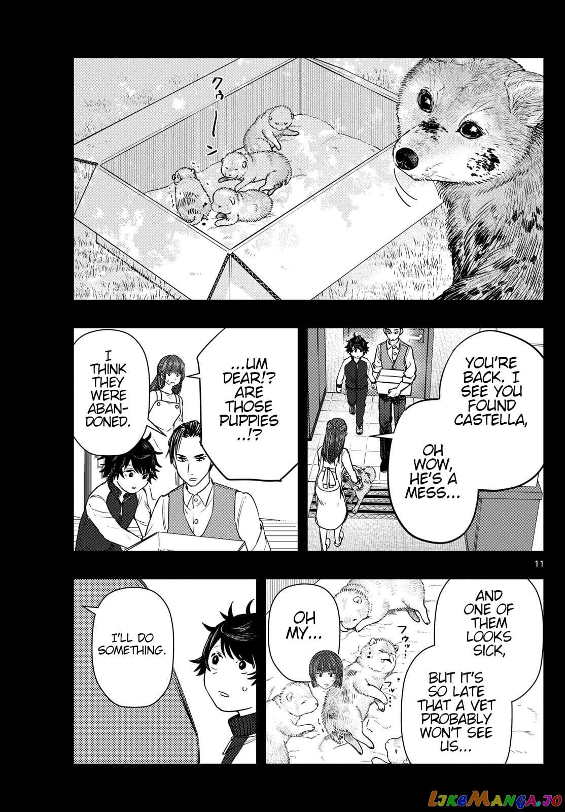 Last Karte – Houjuuigakusha Touma Kenshou No Kioku Chapter 67 - page 11