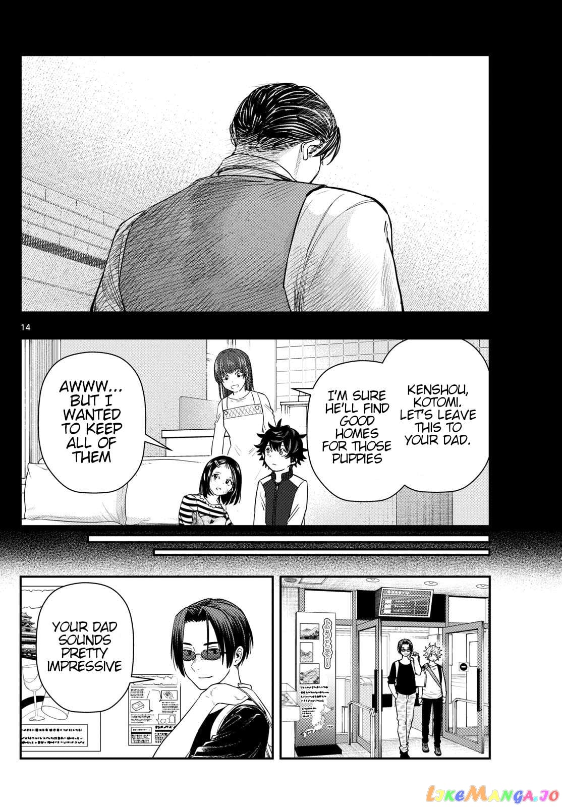 Last Karte – Houjuuigakusha Touma Kenshou No Kioku Chapter 67 - page 14