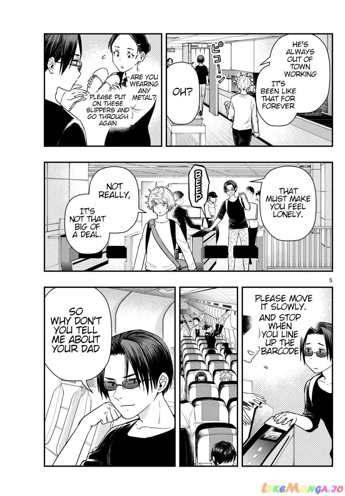 Last Karte – Houjuuigakusha Touma Kenshou No Kioku Chapter 67 - page 5