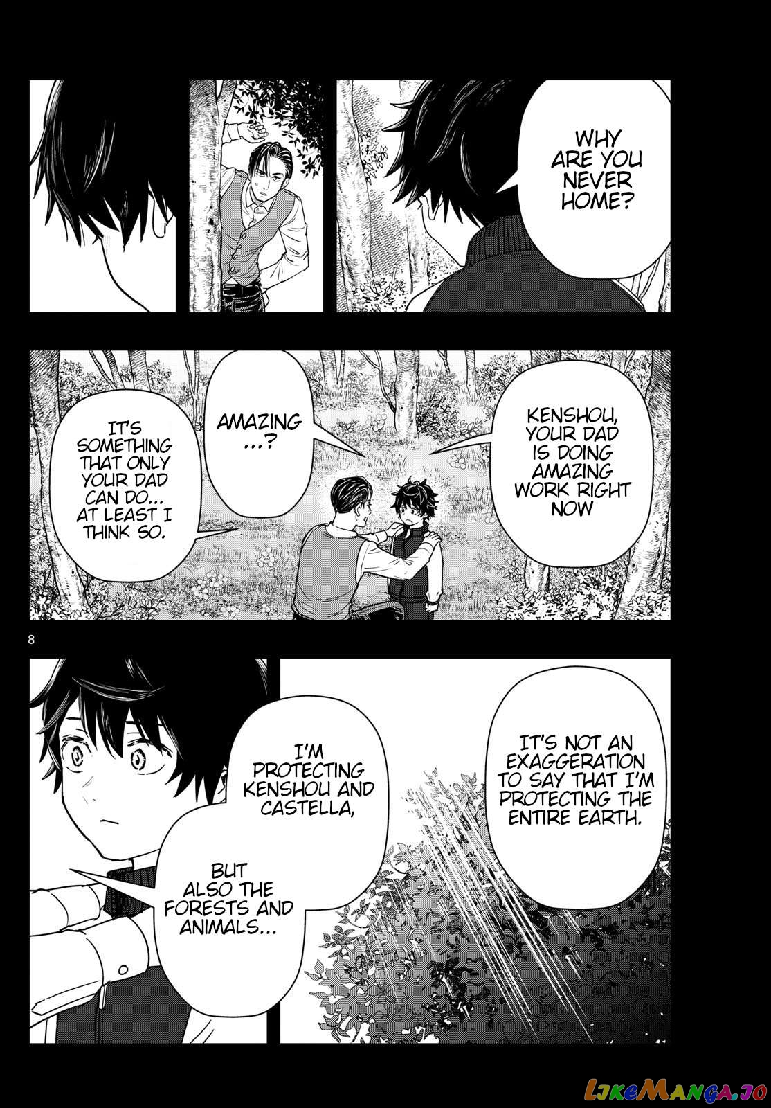 Last Karte – Houjuuigakusha Touma Kenshou No Kioku Chapter 67 - page 8