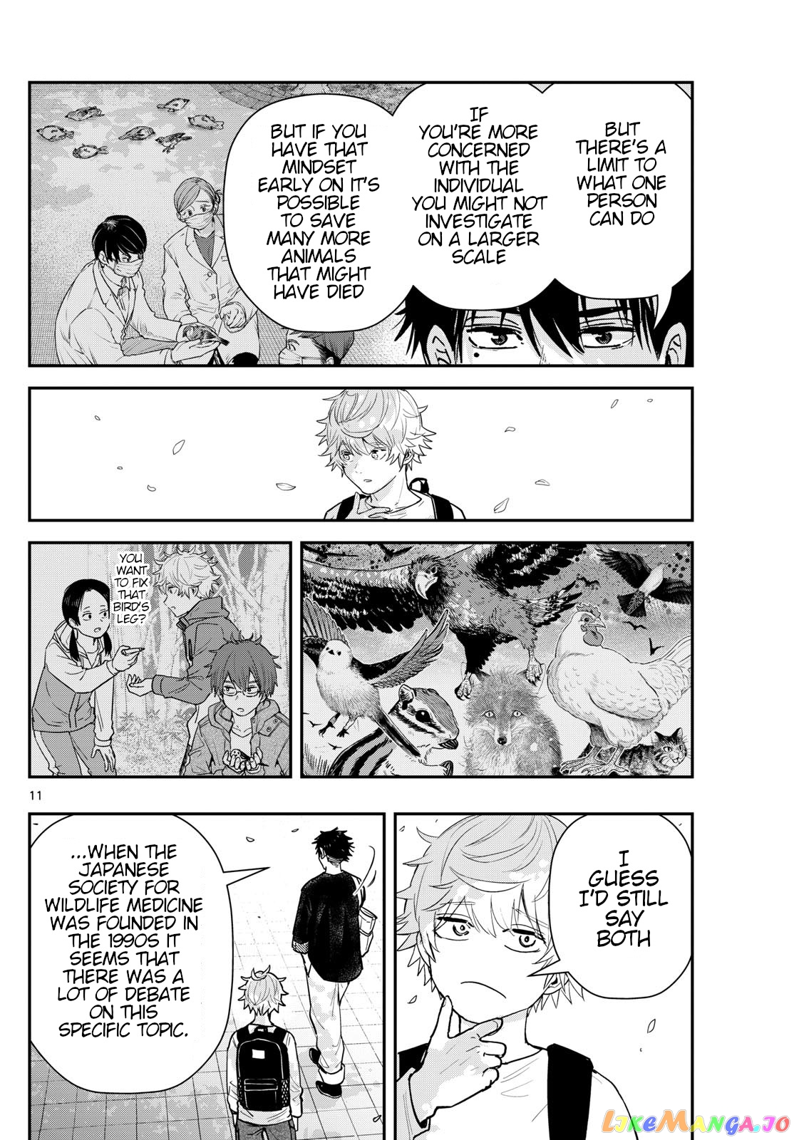 Last Karte – Houjuuigakusha Touma Kenshou No Kioku chapter 68 - page 10