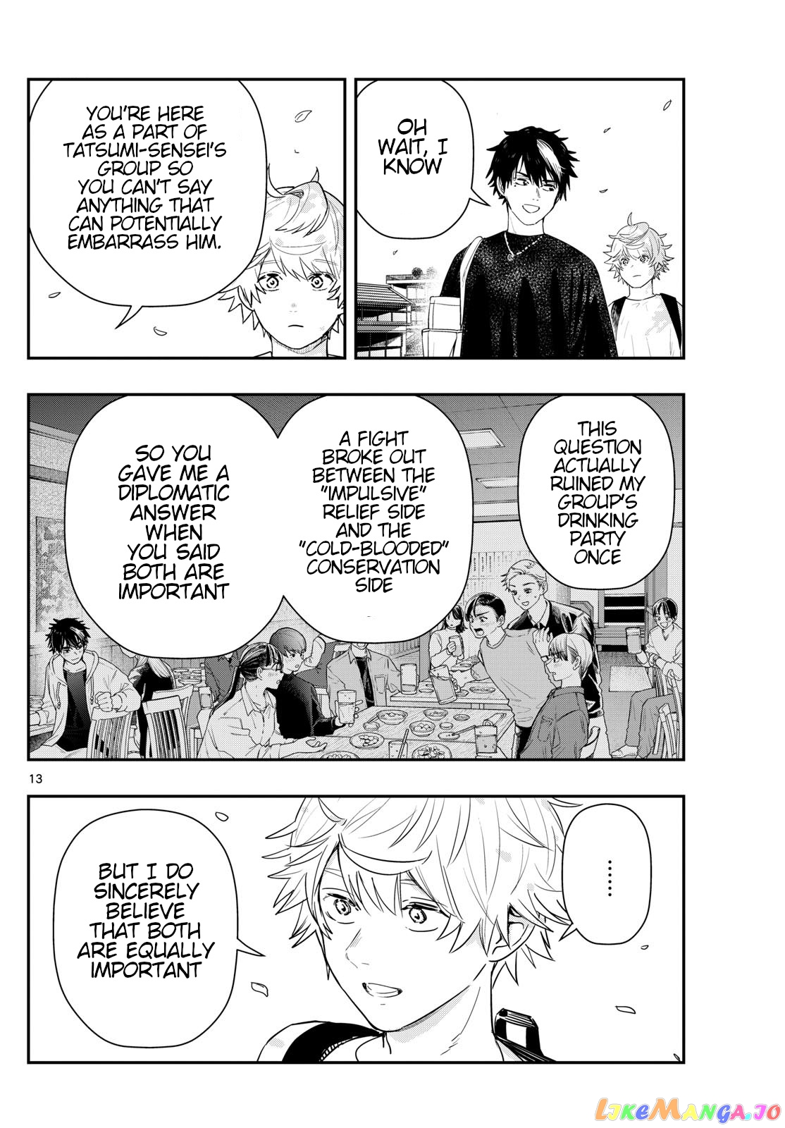 Last Karte – Houjuuigakusha Touma Kenshou No Kioku chapter 68 - page 12
