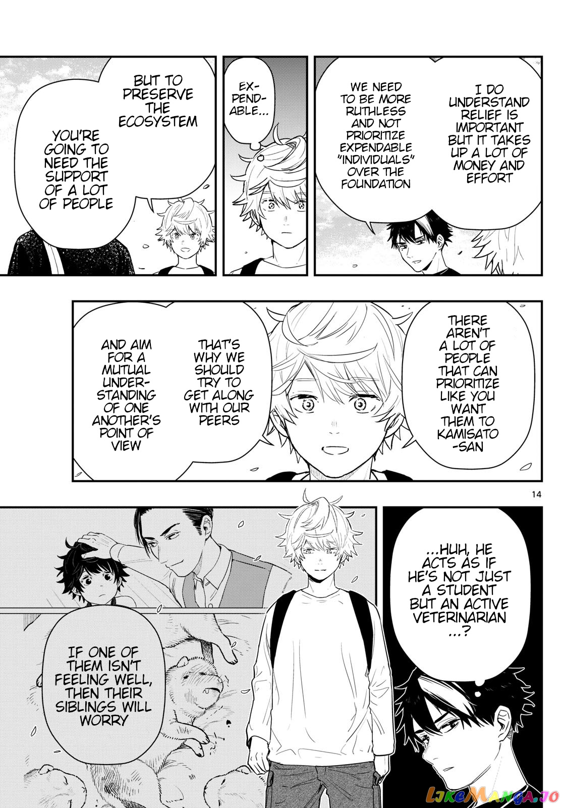 Last Karte – Houjuuigakusha Touma Kenshou No Kioku chapter 68 - page 13