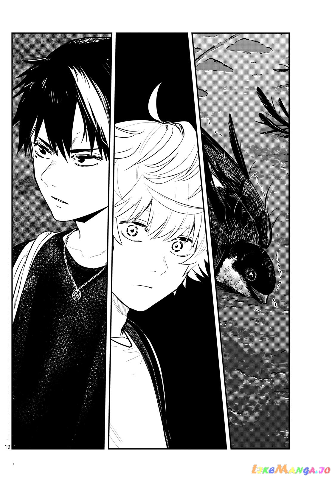 Last Karte – Houjuuigakusha Touma Kenshou No Kioku chapter 68 - page 17