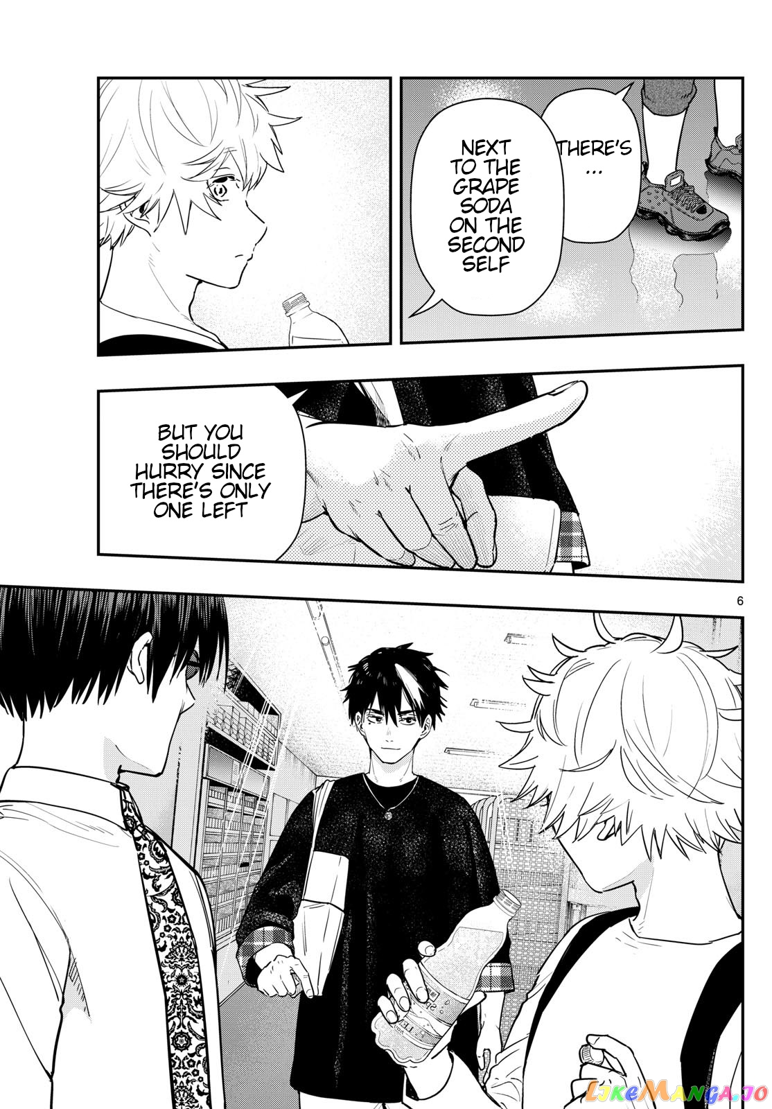 Last Karte – Houjuuigakusha Touma Kenshou No Kioku chapter 68 - page 5