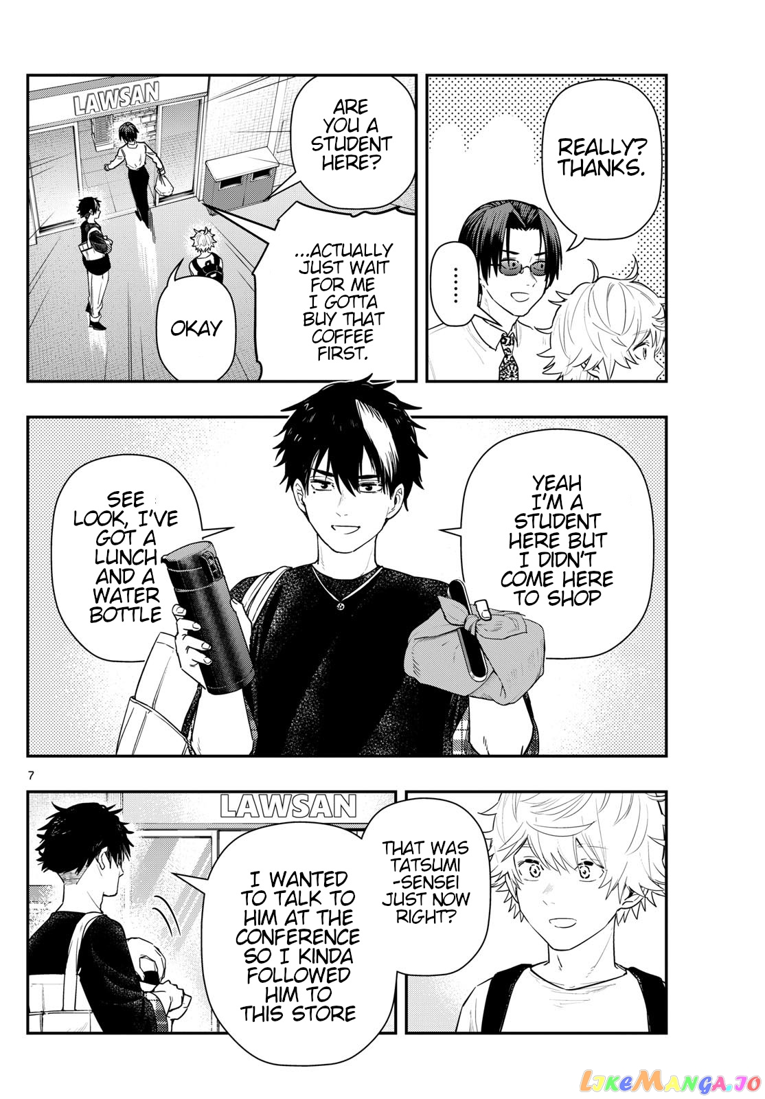 Last Karte – Houjuuigakusha Touma Kenshou No Kioku chapter 68 - page 6