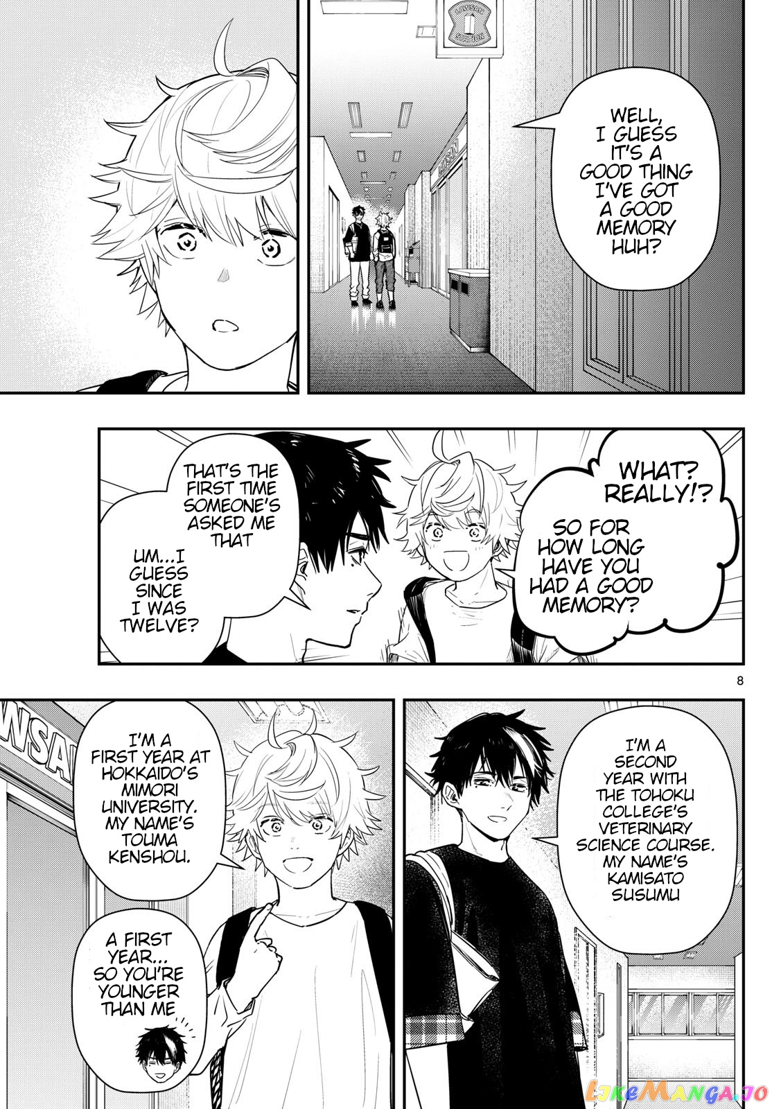 Last Karte – Houjuuigakusha Touma Kenshou No Kioku chapter 68 - page 7